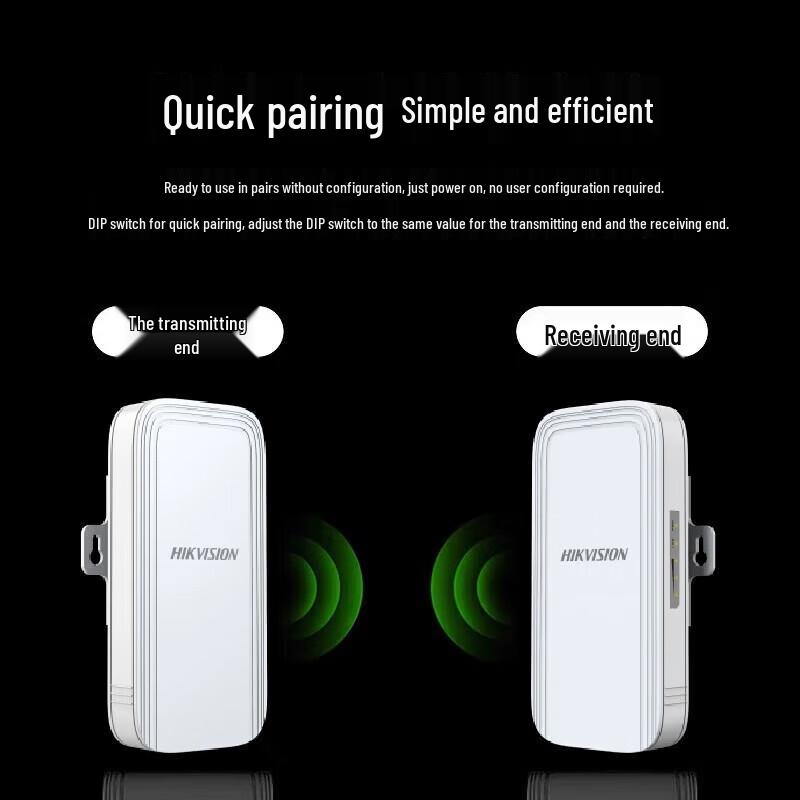 

Hikvision 100Mbps 1km Wireless Bridge CN plug (adapter included)