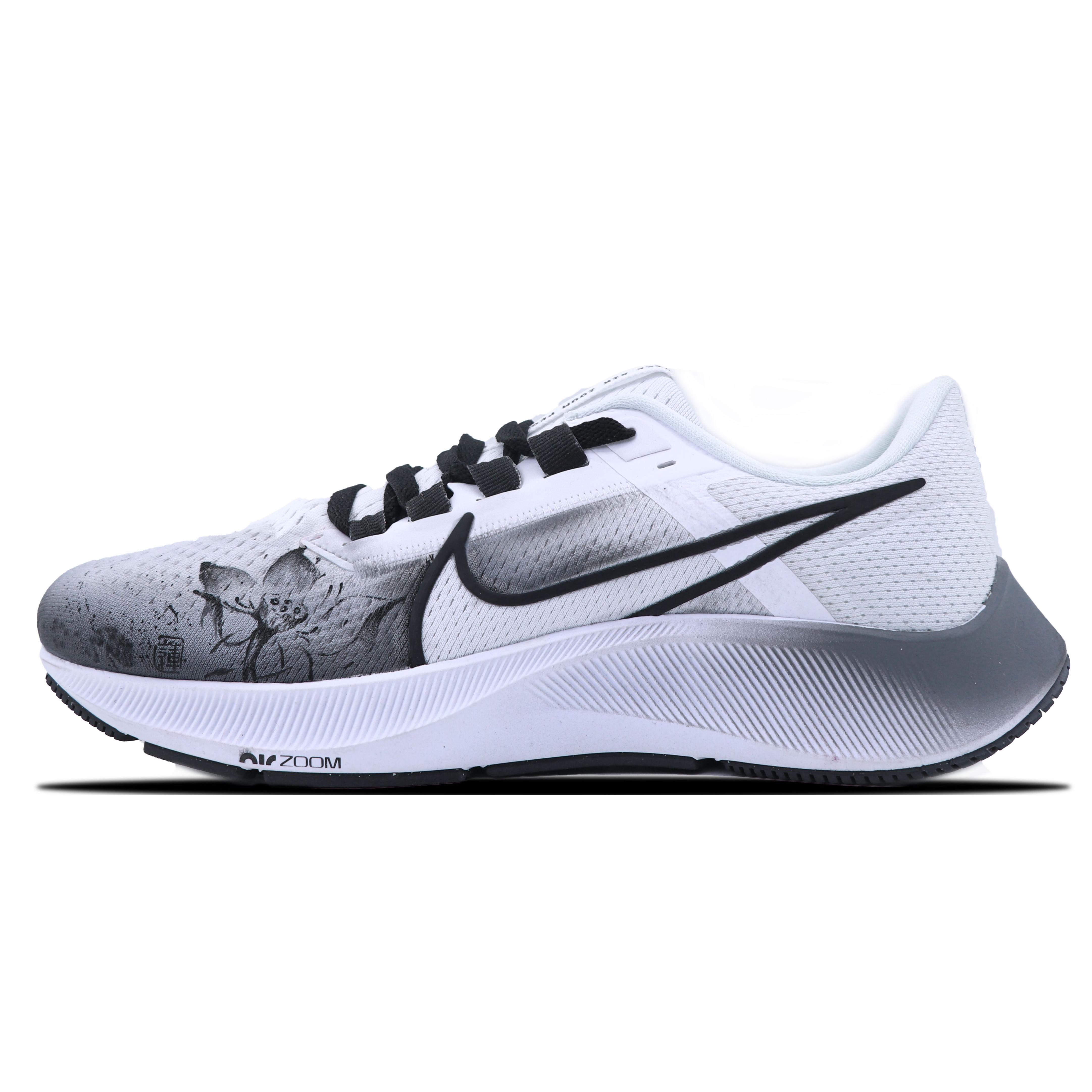 

Nike Pegasus 38 Fabric Cushioning Slip Resistant Abrasion Resistant Low top Marathon Running Shoes Men s Gray CW7356-100(Team147-) 42.5
