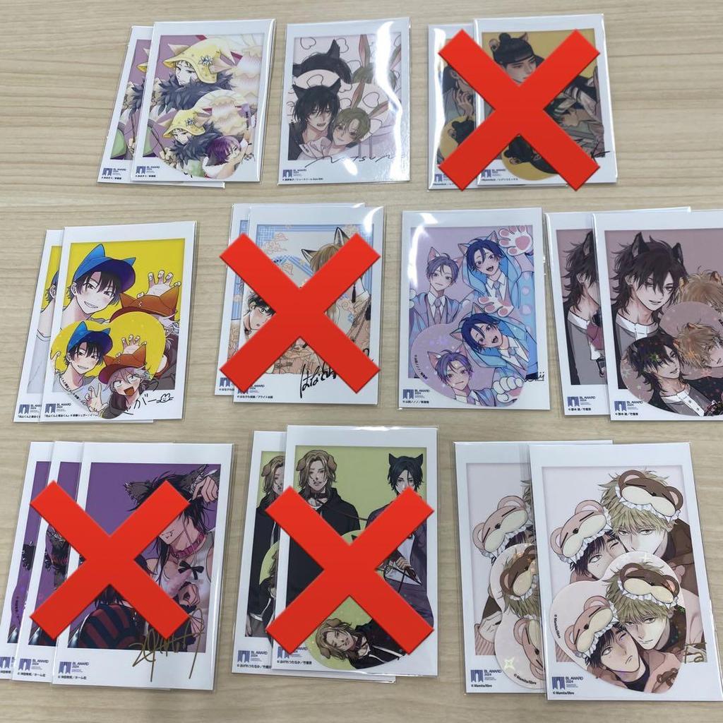 [USED] BL Awards 2024 Chilchiru Random Character Trading Card & Bonus