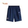 Anta Kids' Boys' Summer Breathable Loose Woven Shorts