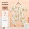 Bamboo Cotton Baby Sleeping Bag Pajamas: Breathable, Antibacterial, Anti-Kick Design for Children