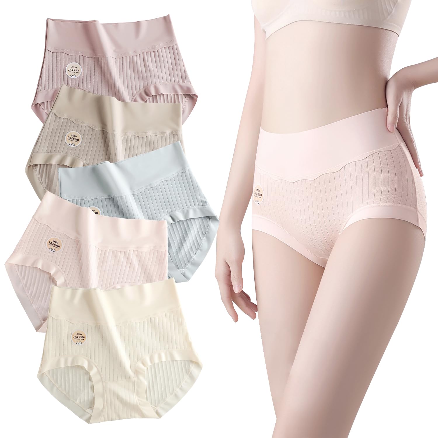 

Panties Grade Natural Cotton Seamless Organic Beautiful Covers the Deep Comfortable Suitable for Sensitive Plus Sizes Set [Mmlnrc] Women s 5-Pack