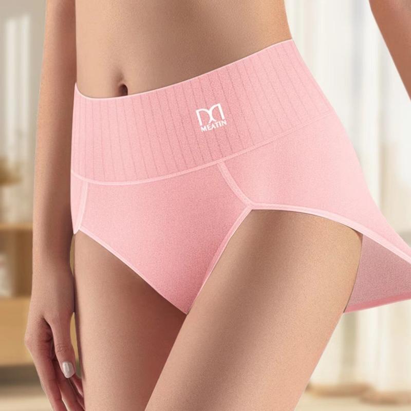 High Waisted Tummy Tuck Women's Panties Tummy Tuck Comfortable Cotton Skin-Friendly Breathable Triangle Panties