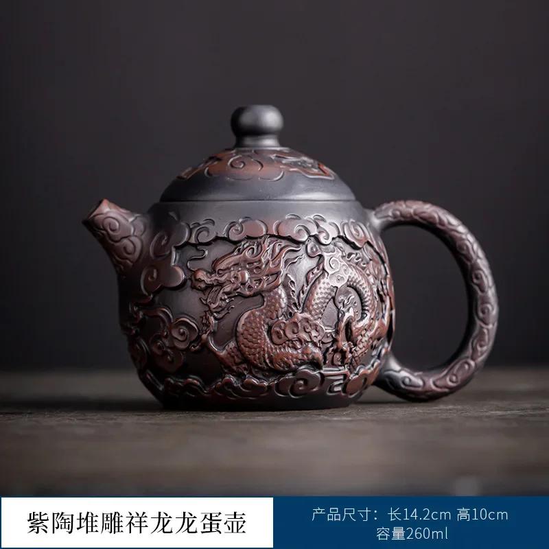 Jianshui Purple Pottery Teapot Heap Carving Xianglong Pot Kung Fu Tea Set Purple Clay Pot Deep Carving Tea Making Tea Kettle