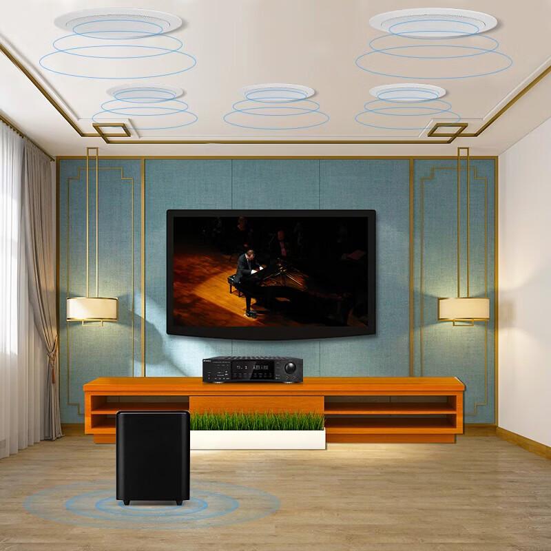 SANSUI 5.1 Home Theater Ceiling Speaker System CN Plug (adapter Included)