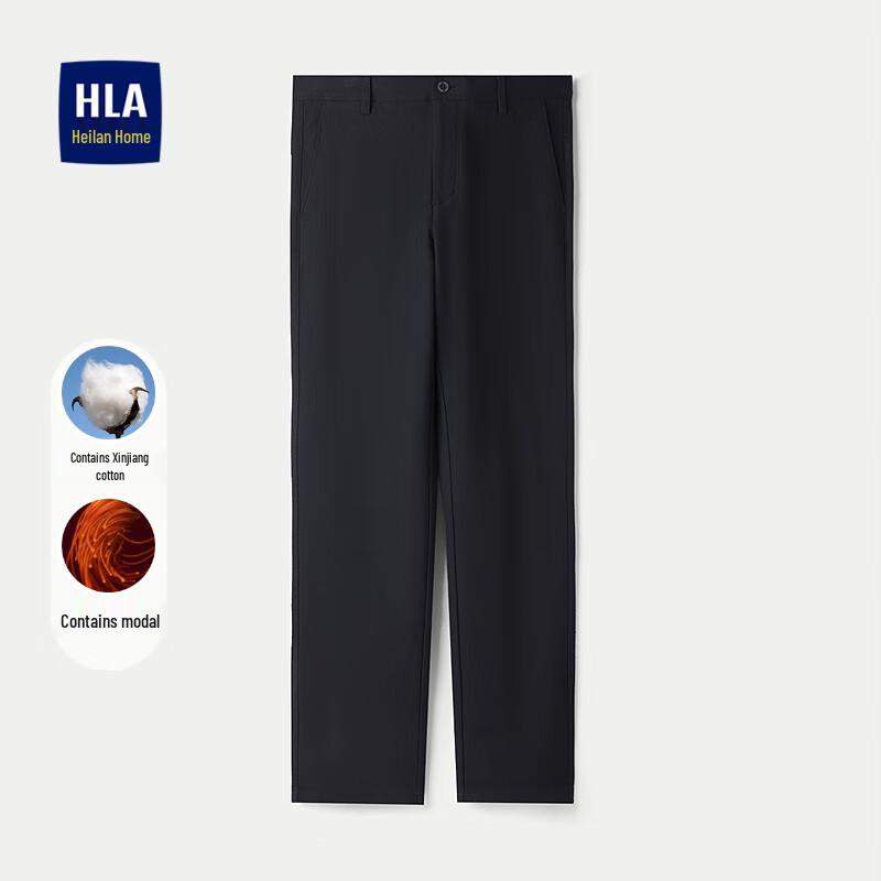 

HLA Men s Stretch Straight-Leg Business Casual Pants 34