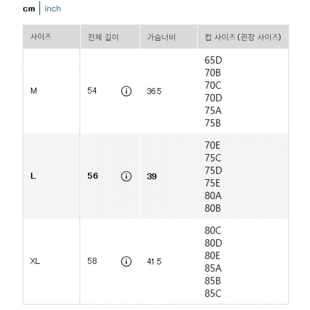 Uniqlo Airism Cotton Bra Tube Top