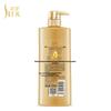 Shulei Ginseng Ginger Root Strengthening Hair Shampoo