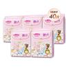 Seven Degrees Space Fluffy Cotton Ultra-Thin Sanitary Napkins
