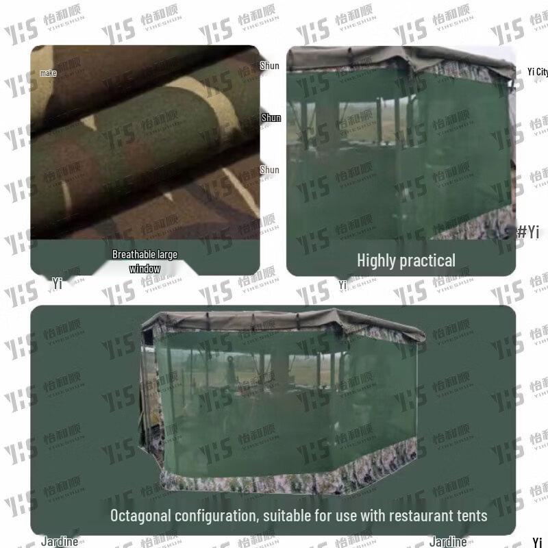 Yiheshun Outdoor Catering Tent & Accessories