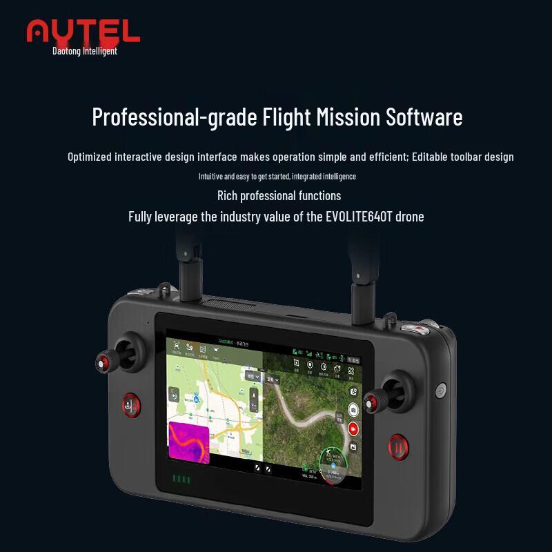 Autel EVO Lite 640T Industrial Thermal Imaging Drone (CN version)