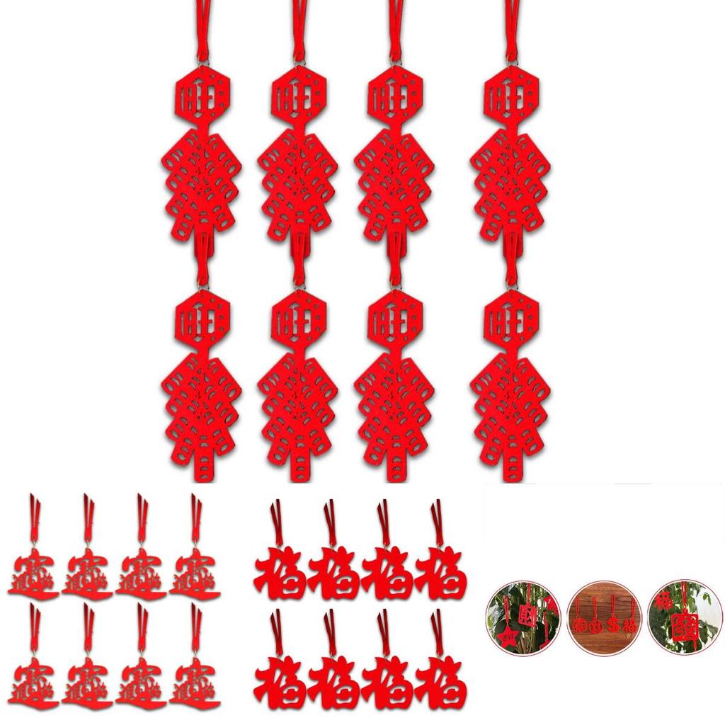 Beautifully Crafted 8pcs Chinese New Year Cny Outdoor Red Decor Festival Bonsai Money Tree Pendant
