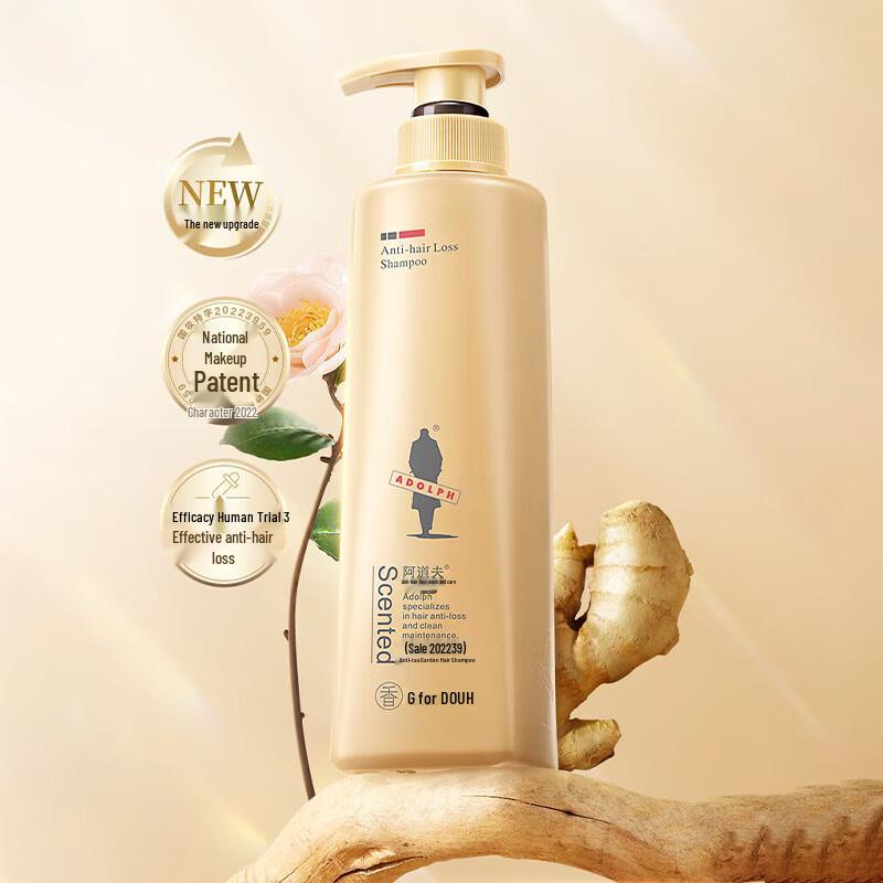 Adov Ginger Anti-Hair Loss & Strengthening Shampoo