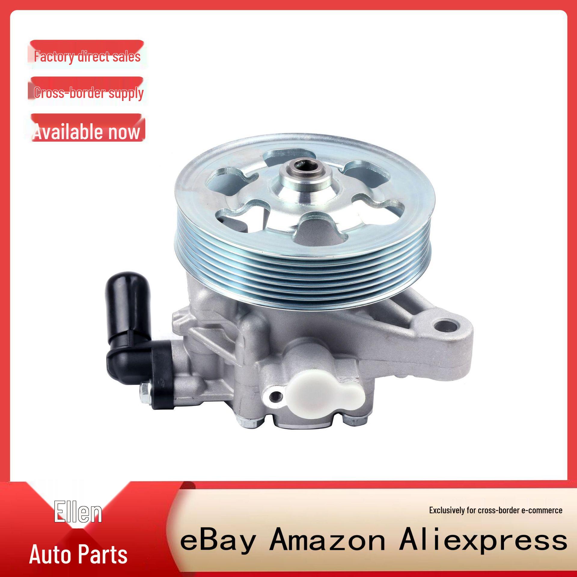 

Power Steering Pump & Pulley for 2008-2012 Accord 2.4L DOHC (EX/LX) Alan
