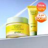 Green Tangerine Vita-C Dark Spot Care Cream Alpha 75ml Special Set (+25ml Bonus)