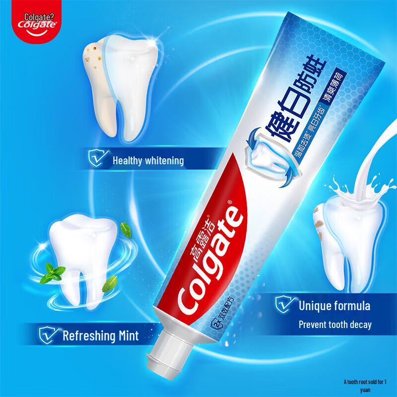 Colgate Brightening Toothpaste