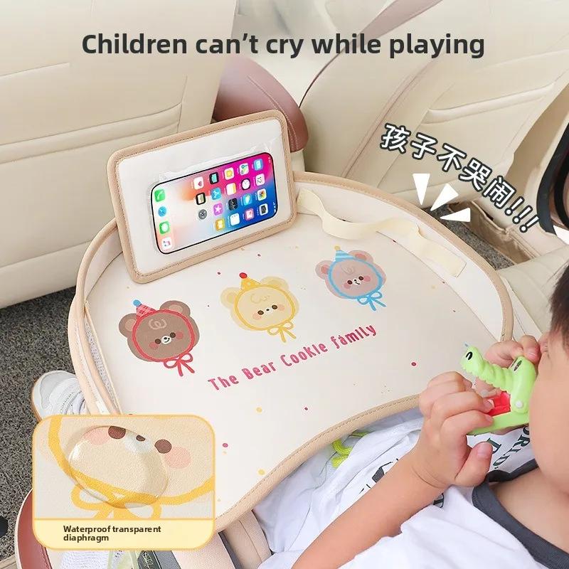 Teenage Car Seat Tray - Waterproof, Multifunctional Rear Seat Storage and Dining Table - Cute Cartoon Design