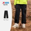 Xtep Kids' Outdoor Reflective Fleece Pants