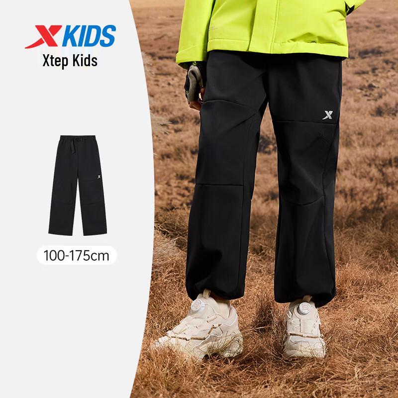 Xtep Kids' Outdoor Reflective Fleece Pants
