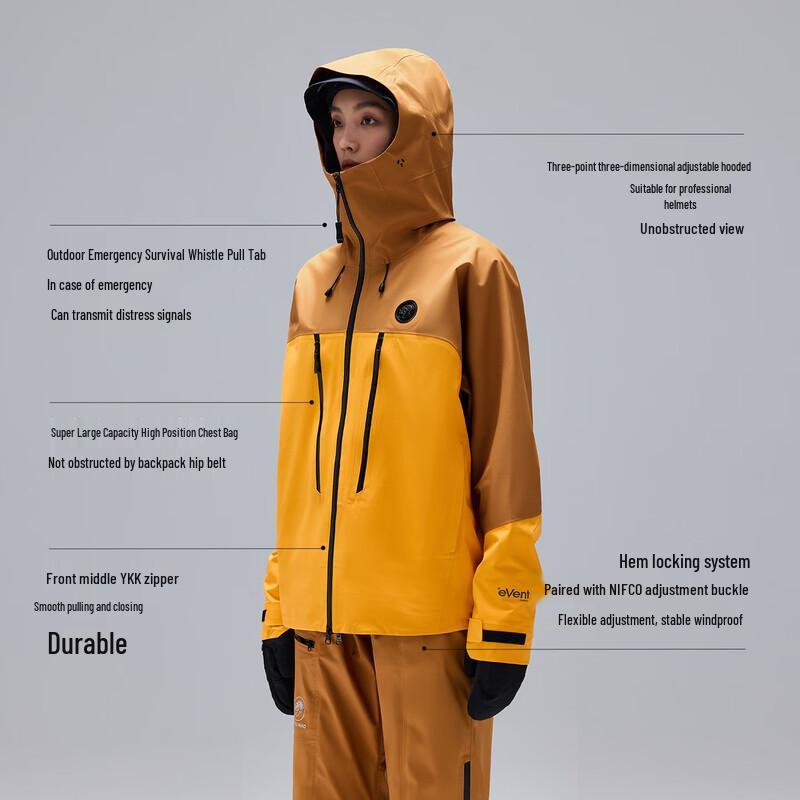 Panda Panyunxia Unisex eVent Waterproof Hardshell Outdoor Jacket