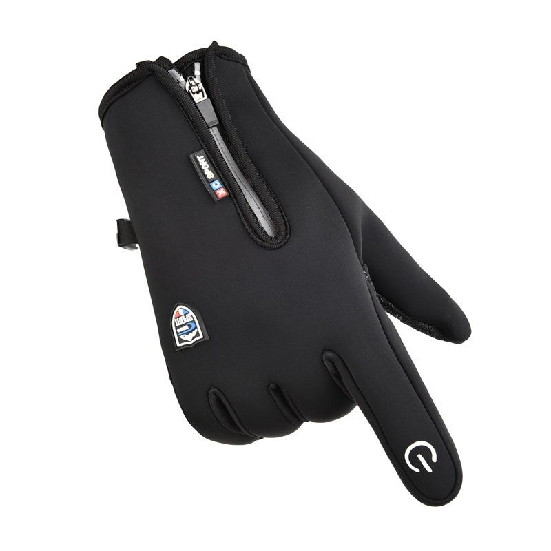 

Зимние велосипедные перчатки мужские и женские ветрозащитные водонепроницаемые бархатные теплые с сенсорным экраном для катания на лыжах вождения занятий спортом на открытом воздухе M