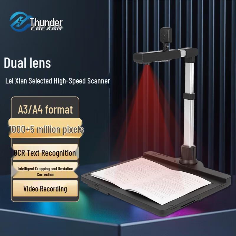 

LAEXAN ZH Portable Dual Camera Document Scanner CN plug (adapter included)