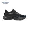 Skechers Unisex Cushioned Lifestyle Sneakers
