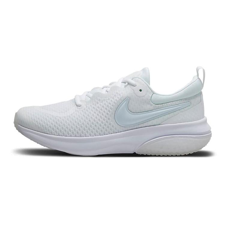 (GS) Nike Project Pod White Platinum Tint Kids CQ4397-100 EU 39