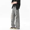 American ripped jeans men's new summer trend wear thin high street ruffian handsome loose wide-leg pants