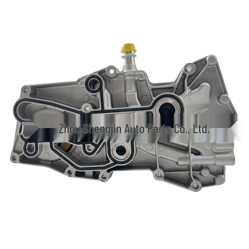 Land Rover Range Rover Chłodnica oleju silnikowego LR022895/LR113200 - Wysoka jakość