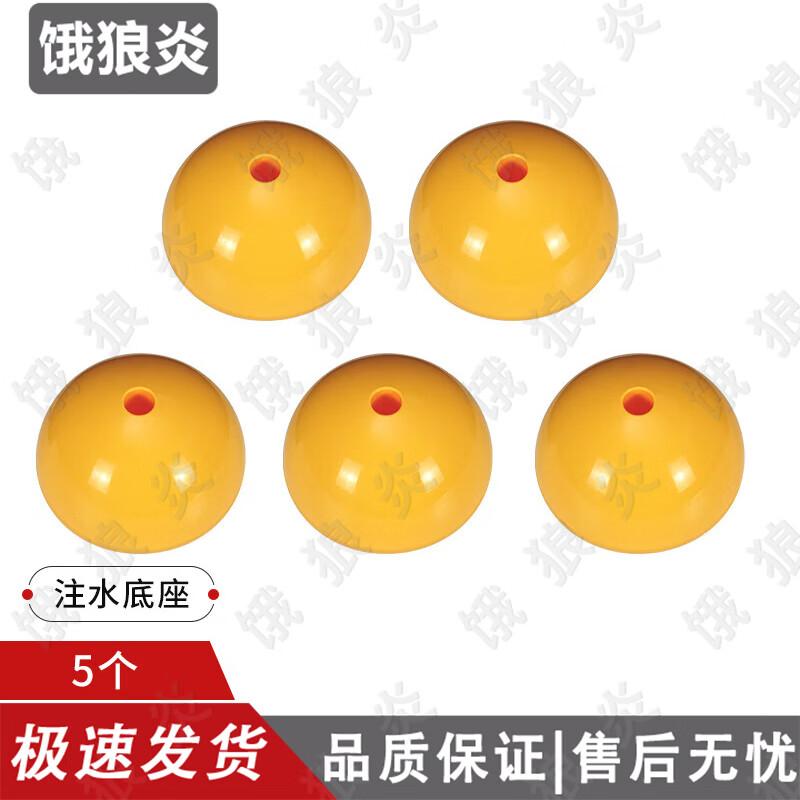 Agility & Obstacle Training Marker Poles
