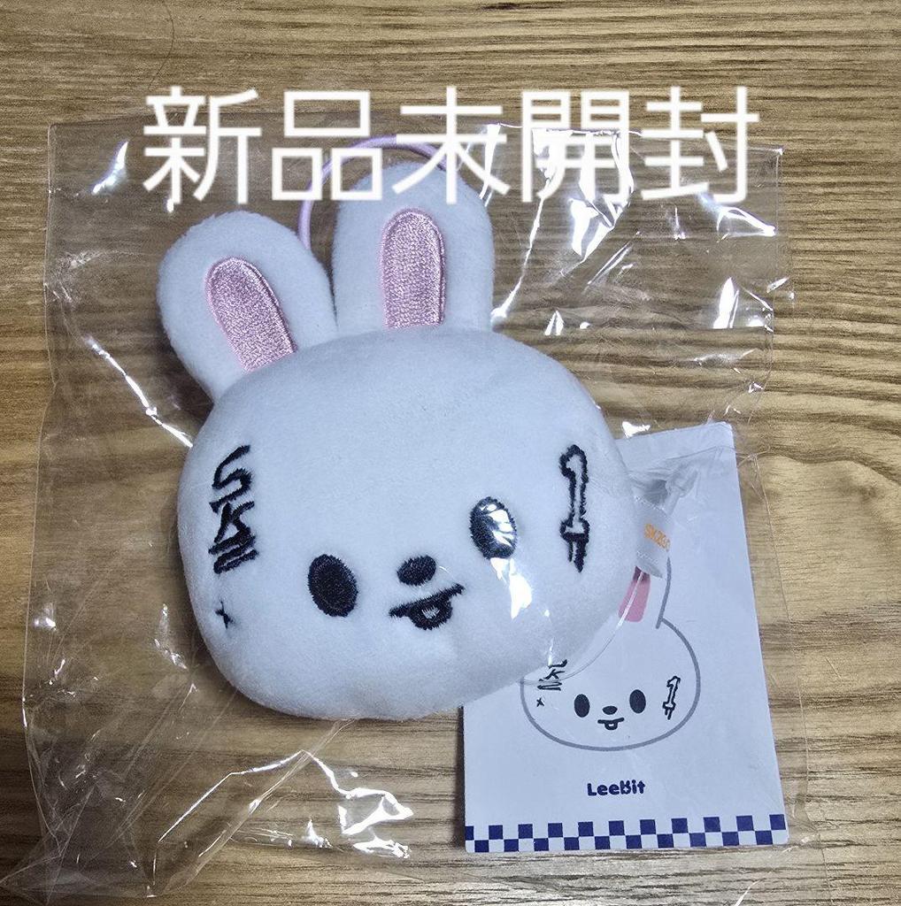 [USED] StrayKids KARMA Pop-Up Name Tag Levit