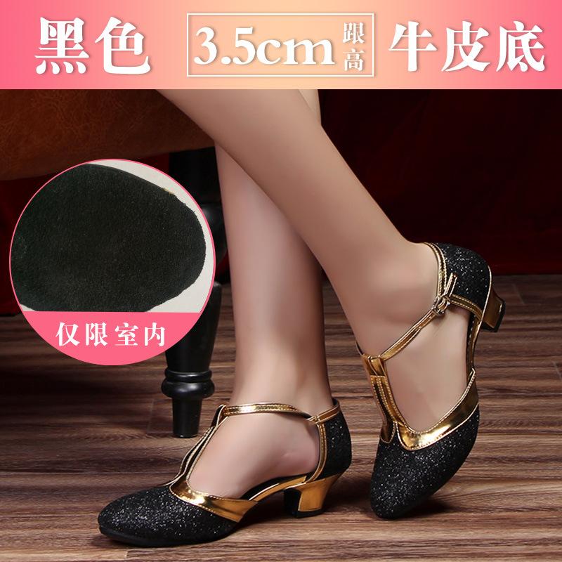Letnie Nowe Buty do Tańca Nowoczesnego Damskie Eleganckie Panie Zamknięty Nosek Buty do Tanga Standardowy Walc Tańce Towarzyskie Obcas Wewnętrzna Zamszowa Podeszwa