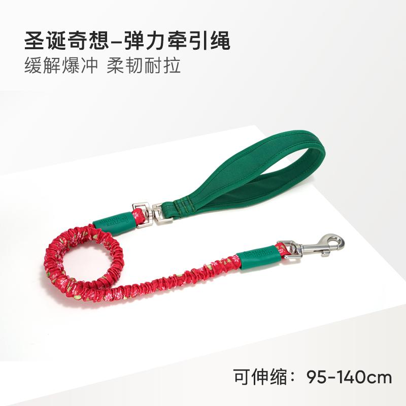 Tuffhound Dog Leash With Leash Anti-Breakaway Medium And Large Dog Walking Retractable Leash Pet Supplies