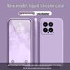 Xiaomi 14 Silicone Solid Color Anti-Drop Full Coverage Phone Case