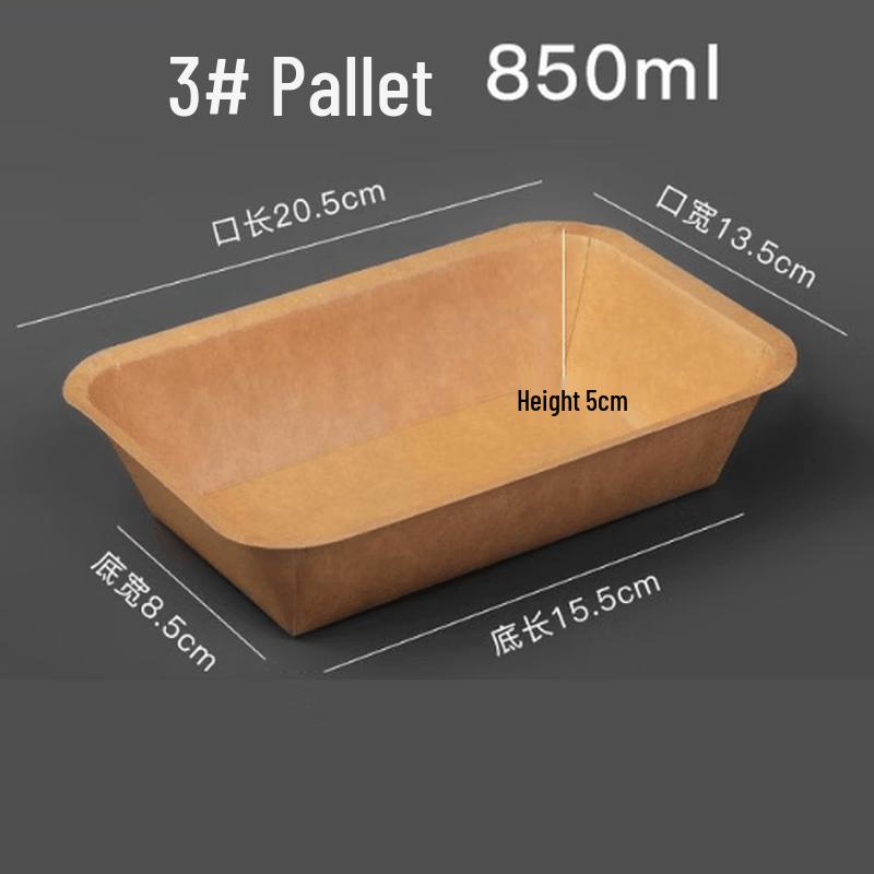 Disposable Rectangular Kraft-Look Trays