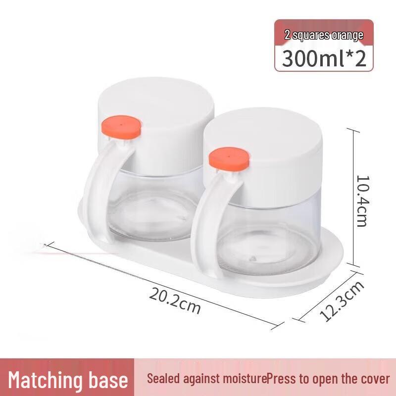 Polka Dot Glass Seasoning Bottle Set (300ml)