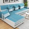 Plaid Non-slip Sofa Cover Protector Chaise Four Season Universal Stretch Corner Sofa Cushion Towel 1/2/3/4-seater Sofá Cojines