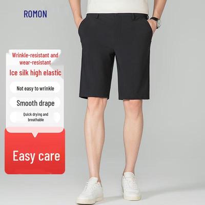 Men's Summer Ice Silk Quick-Dry Stretch Shorts