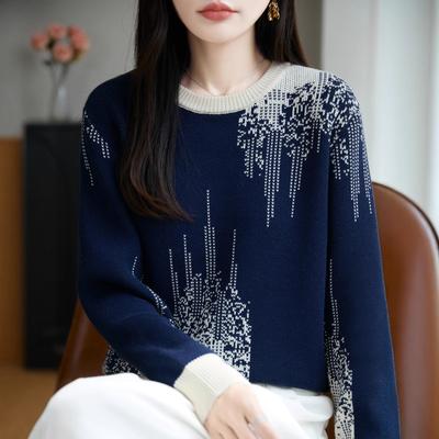 Round-neck Jacquard Knitted Sweater for Women Is Light, Warm, Breathable and Fashionable. Loose, Light Luxury and Versatile Base Layer