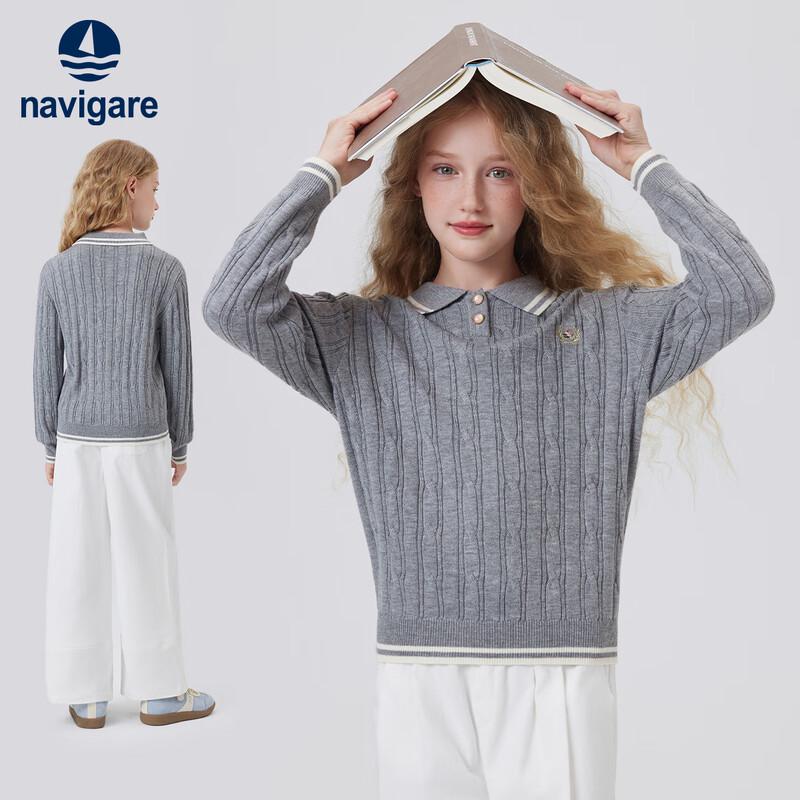 Navigare Girls' Polo Cable Knit Sweater