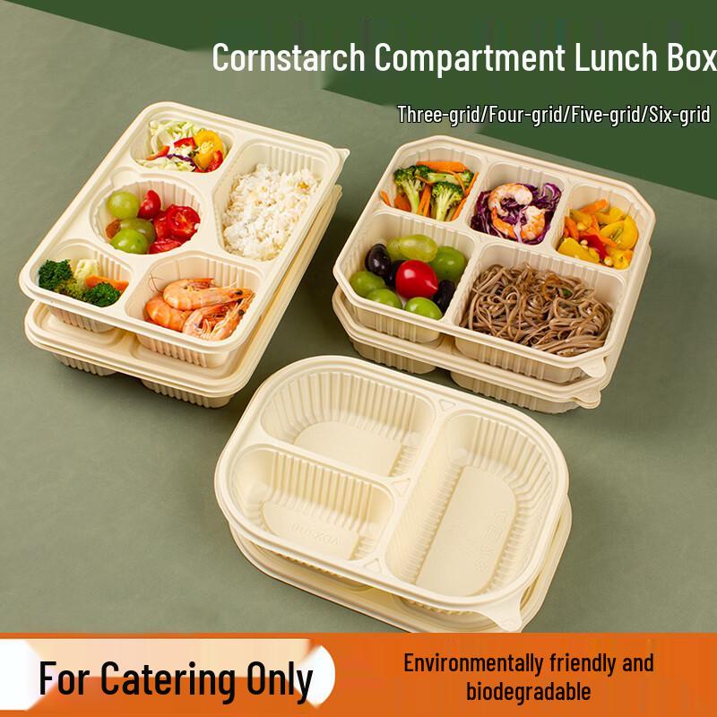 Corn Starch Disposable Compartment Lunch Box