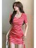 2025 French Square Neck Striped Drawstring Dress - Petite Summer Hip-Hugging Skirt for Women