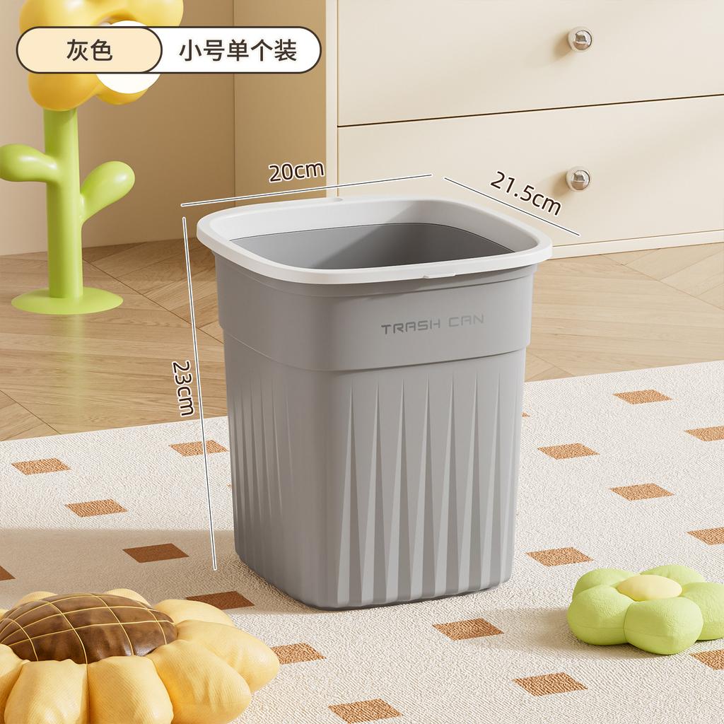 15L Large Trash Can Large Capacity Household Living Room Kitchen Trash Can High Value Bathroom Toilet Trash Can