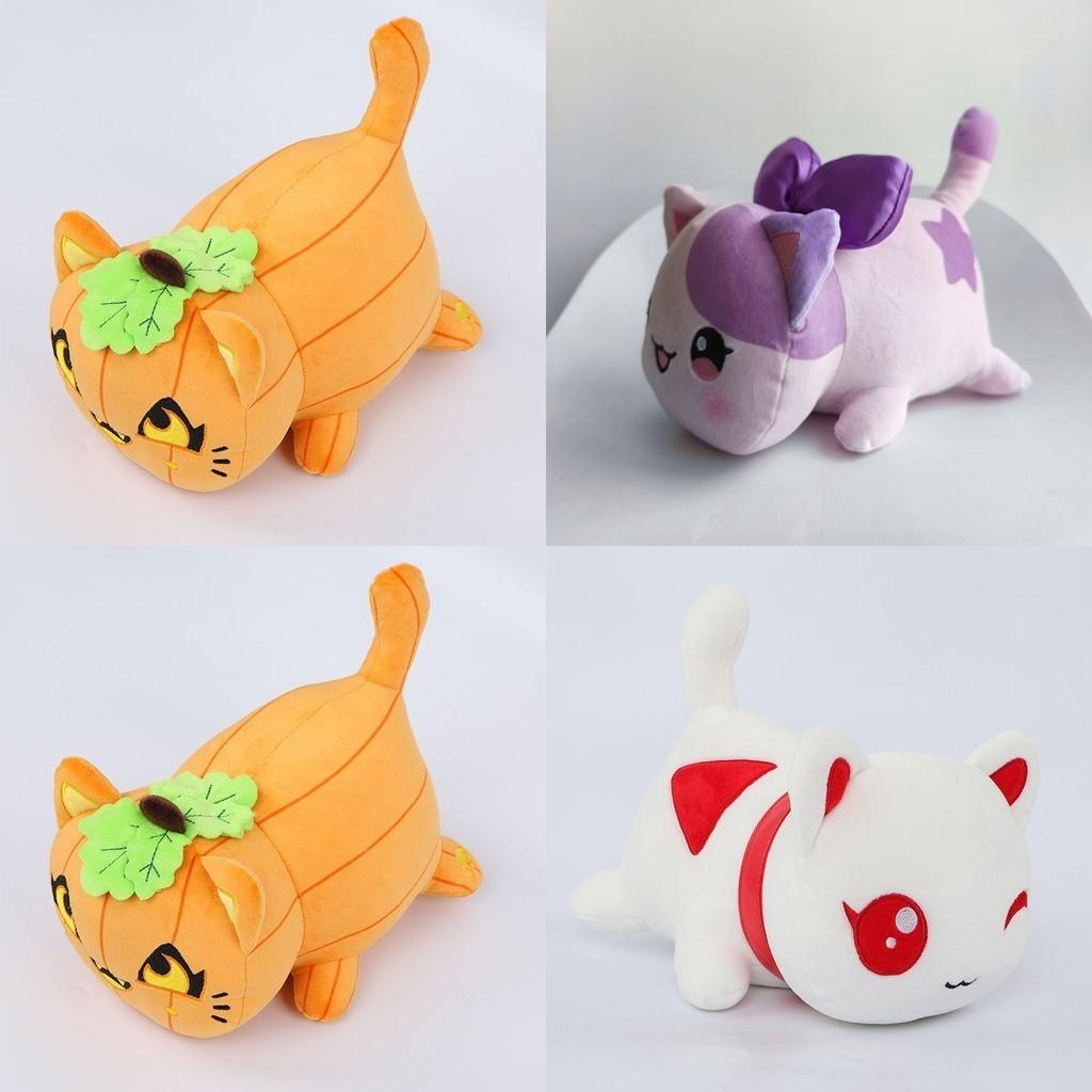 Cute Aphmau Cat Plush Toy Soft And Luminous Stuffed Pillow For Fans Collectors And Kids