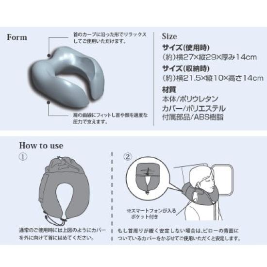 Concise Sleepy Pillow Memory Foam Pillow, 29cm, Gray, TNP005 GY