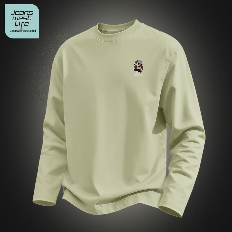 JEANSWEST LIFE Men's Vintage Cotton Long Sleeve T-Shirt