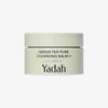 Yada Green Tea Pure Cleansing Balm 2, 25ml, 1 Pcs
