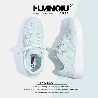 Global Thick Baseplate Shoes Women's ZHQ68130 New Casual Popular Versatile Shoes Spring Casual Niche Women's Shoes