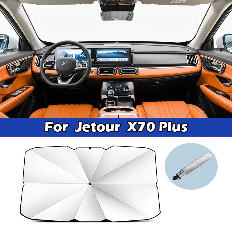 For Jetour DASHING Traveller X90 X95 X70 Plus S Car Sunshade Umbrella Front Windshield UV Protection Car Sunscreen Accessories